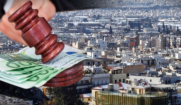 Συμβολαιογράφοι: Ματαιώθηκαν και άλλοι πλειστηριασμοί μεγαλοοφειλετών